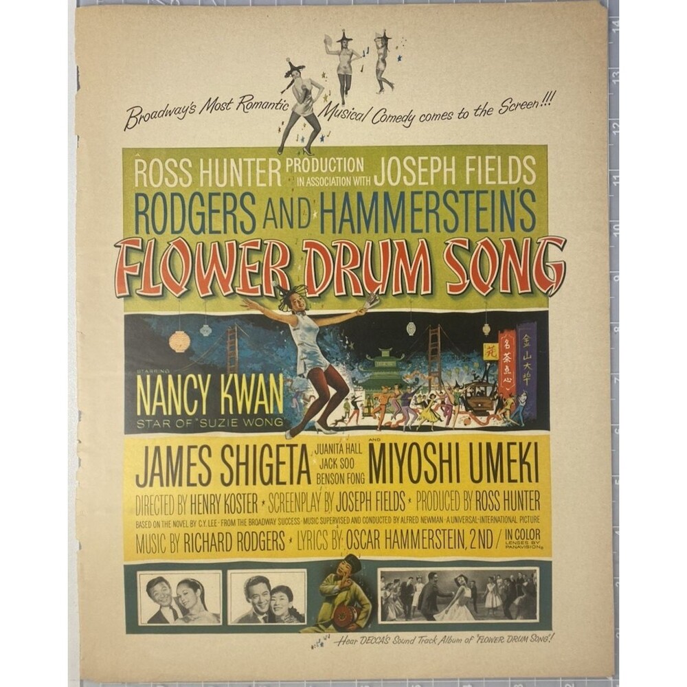 Nancy Kwan & James Shigeta "Flower Drum Song" Movie Print Ad Circa 1961 11x13